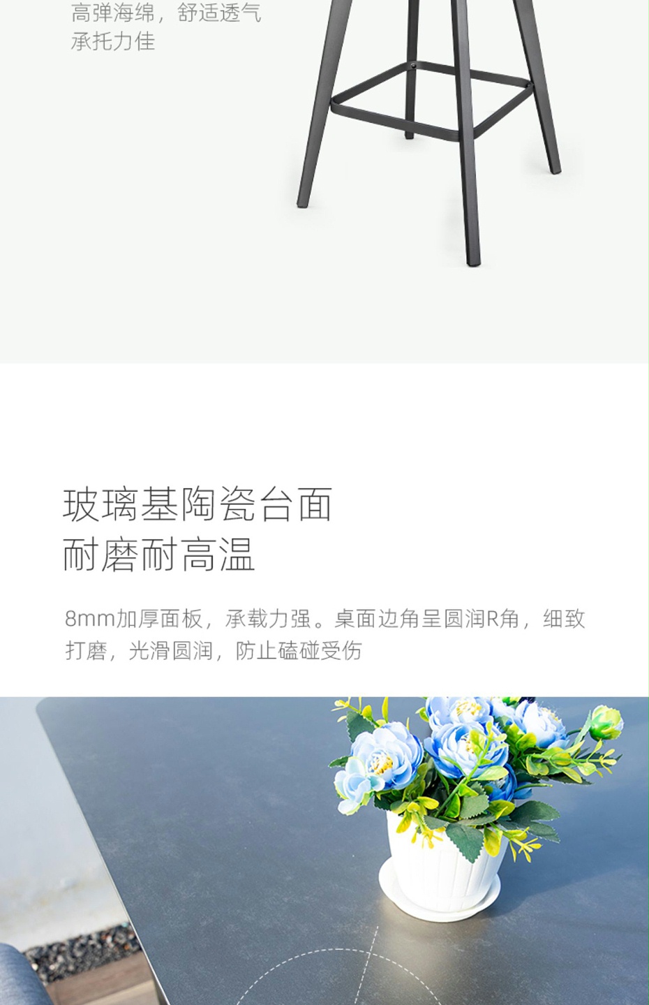 户外桌椅