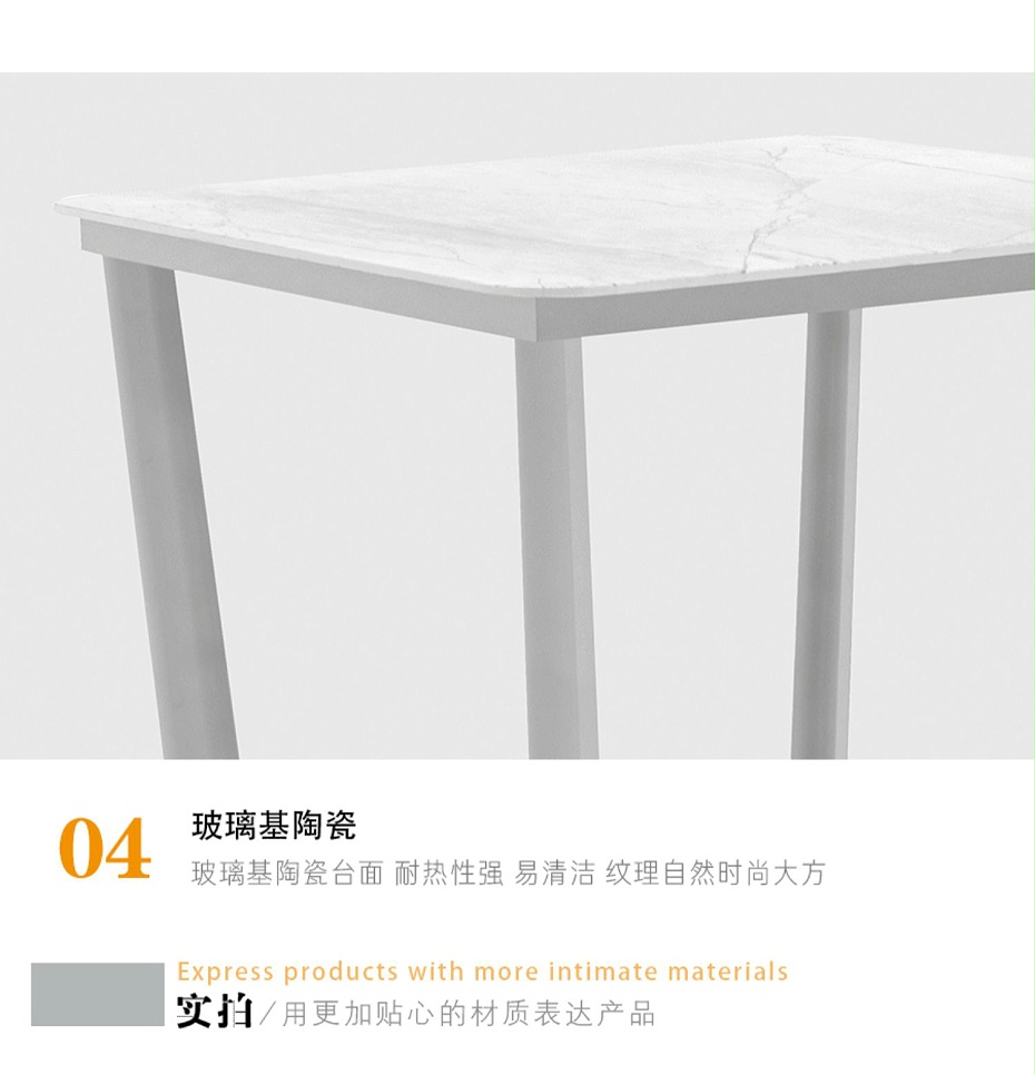 户外桌椅